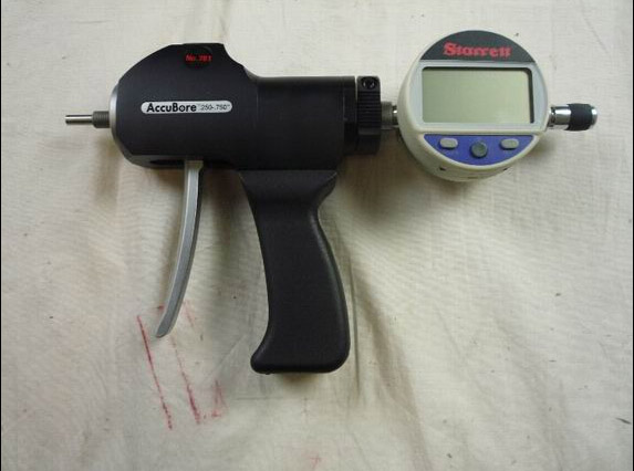 S781XTHZ Digital display three jaw micrometer