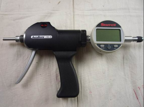 S781XTJZ Digital display three jaw micrometer